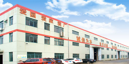 Congratulations nantong Mingtai Machine Tool Co., LTD. New website officially launched!